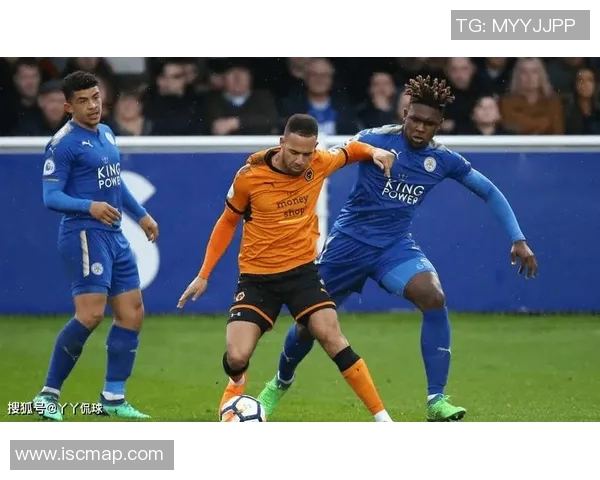 莱斯特城对阵狼队的比赛前瞻及胜负预测分析