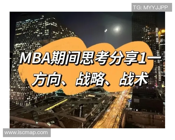 北京篮球队的快速转换战术解析与实战应用探讨MBA