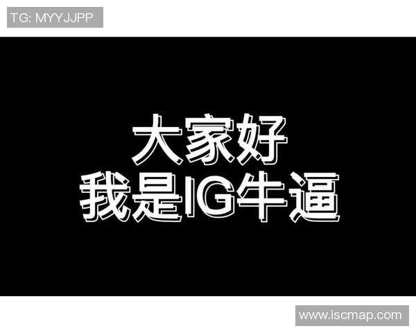 和平精英最新速度排行榜揭晓IG战队荣登第五名引发热议MBA