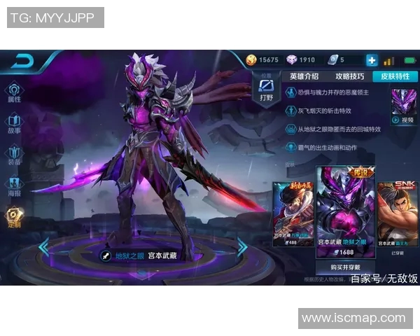 对话王强：回顾王者荣耀职业生涯与未来展望的深度交流MBA