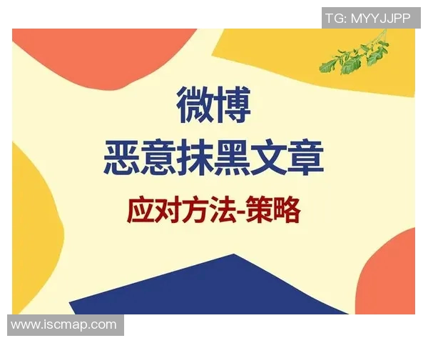 德国与乌克兰角球数对比分析揭示比赛战术与攻防策略