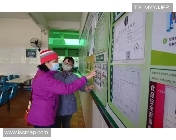 篮球明星如何在疫情期间保持健康与安全的消毒措施探讨