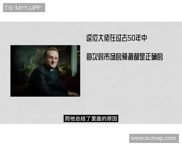 专访陈芳：探寻篮球领域成功背后的秘密与智慧